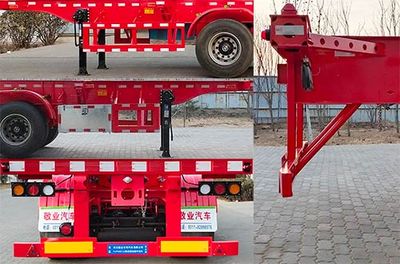 Jingye  PJY9403TJZ Container transport semi-trailer