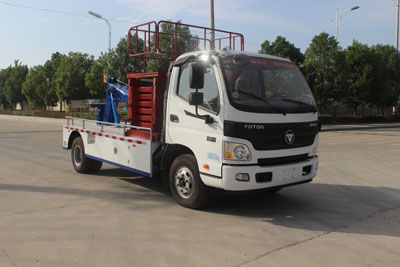 Runzhixing  SCS5087TQZBJ Obstacle clearing vehicle