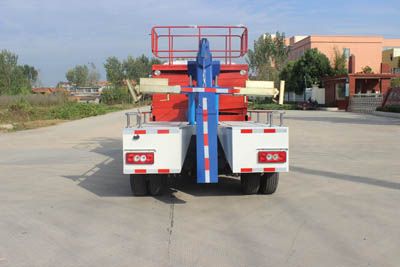 Runzhixing  SCS5087TQZBJ Obstacle clearing vehicle