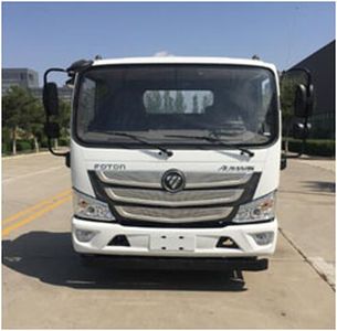 Runzhixing  SCS5087TQZBJ Obstacle clearing vehicle