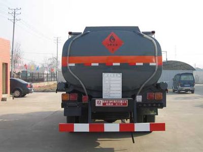 Xingshi  SLS5160GHYJ Chemical liquid transport vehicle