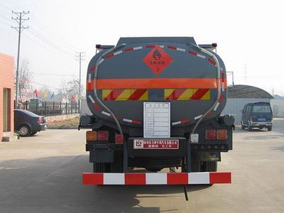 Xingshi  SLS5160GHYJ Chemical liquid transport vehicle