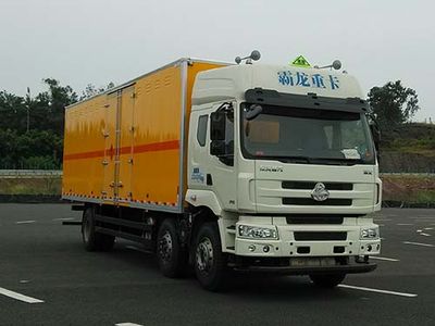 Qinhong  SQH5220XQY Explosive equipment transport vehicle