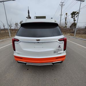 Weihang  WHP5020XTX Communication vehicle