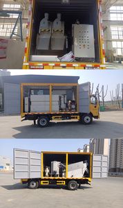 Xiangxinding brand automobiles XDV5090TWJEQ6 Suction and purification vehicle