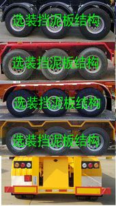 Fuyang Da  YHW9401TJZ Container transport semi-trailer