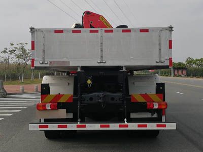 Yongqiang  YQ5250JSQ Vehicle mounted lifting and transportation vehicle