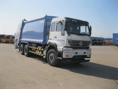 CIMC ZJV5250ZYSHBZ5 Compressed garbage truck