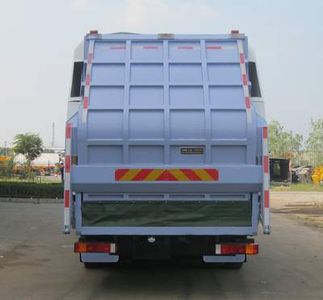 CIMC ZJV5250ZYSHBZ5 Compressed garbage truck