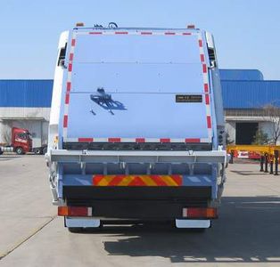 CIMC ZJV5250ZYSHBZ5 Compressed garbage truck