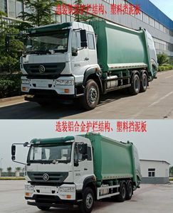 CIMC ZJV5250ZYSHBZ5 Compressed garbage truck