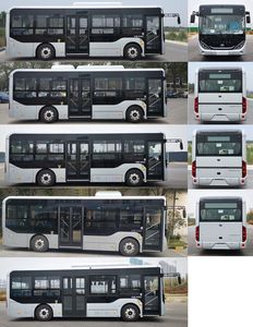 Yutong  ZK6856BEVG2 Pure electric city buses