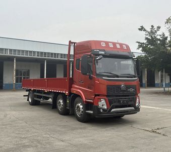 Haowo  ZZ1244N56C7F1 Truck