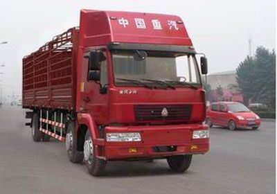 Yellow River  ZZ5204CLXK56C5C1 Grate type transport vehicle