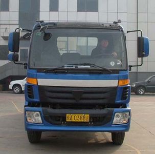 Ouman  BJ5082VCCFD2 Peng style transport vehicle