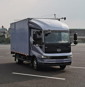 BYD BYD5040XXYHEV1Plug in extended range hybrid power box transport vehicle