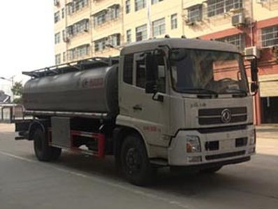 Cheng Liwei  CLW5180TGYD5 Liquid supply vehicle