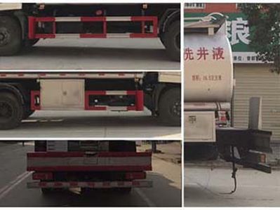 Cheng Liwei  CLW5180TGYD5 Liquid supply vehicle