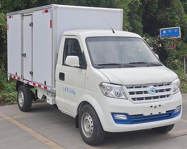 Ruichi  CRC5030XXYDC16BEV Pure electric box type transport vehicle