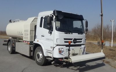 Long March  CZ5181GQXSU10BEV Pure electric cleaning vehicle