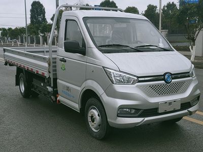 Dongfeng DFA1030M1BEV3Pure electric freight vehicles