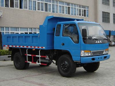 Jianghuai brand automobiles HFC3128KR1T Dump truck