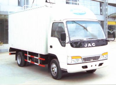 Jianghuai brand automobiles HFC5056XXBK1 Peng style transport vehicle