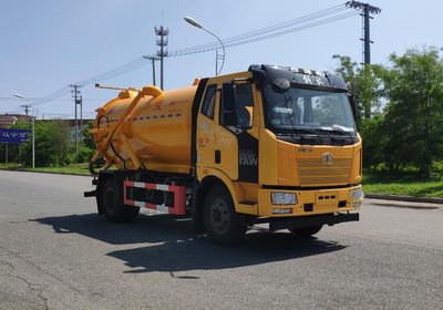 Danling  HLL5160GXWCA6 Suction vehicle