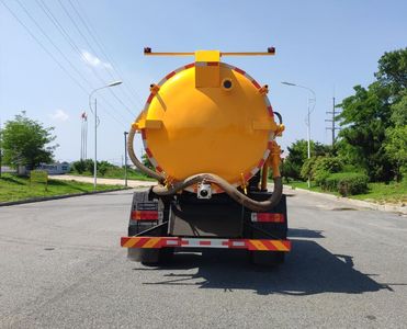 Danling  HLL5160GXWCA6 Suction vehicle