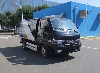 Hualin  HLT5041ZLJEV Pure electric dump garbage truck