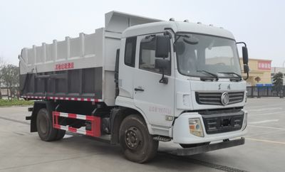 Haotian Xingyun  HTX5186ZXLL6 Box type garbage truck