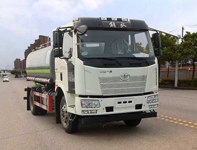 Duo Shi Xing  JHW5160GSSCA6 Sprinkler truck