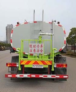 Duo Shi Xing  JHW5160GSSCA6 Sprinkler truck