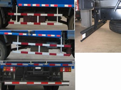 Yuejin  NJ5070XXYHDCW3 Box transport vehicle