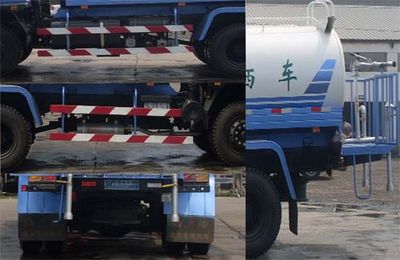 Shaanxi Automobile Tongli brand STL5160GSS Sprinkler truck