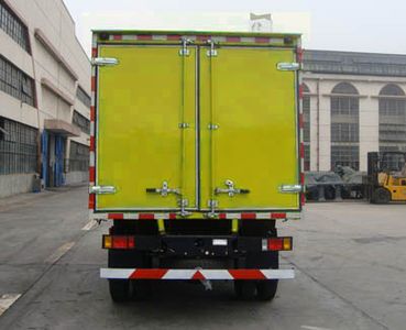 Shitong  STQ5053XXL3 Repair vehicle