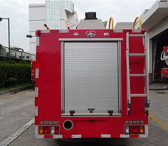 Yunhe  WHG5070GXFSG20A Water tank fire truck