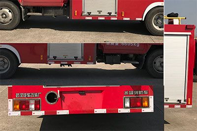 Yunhe  WHG5070GXFSG20A Water tank fire truck