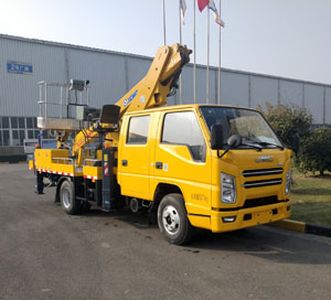 XCMG  XGS5062JGKJ6 High altitude work vehicle