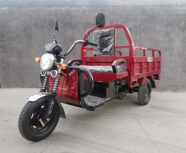 Yijinxing  YJX1200DZH5 Electric tricycle