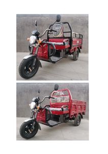 Yijinxing  YJX1200DZH5 Electric tricycle