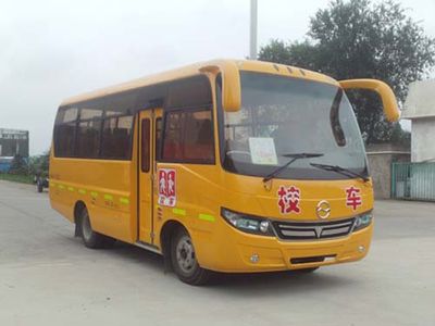 Yangzi  YZK6606XC Elementary school bus