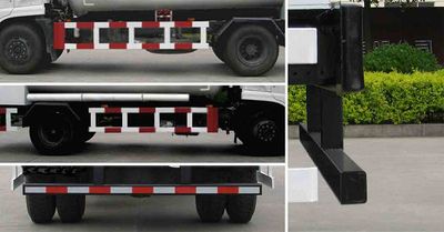 Han Zhong Shen Leng  ZHJ5160GDY Low temperature liquid transport vehicle