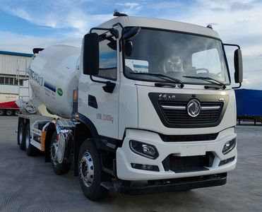 CIMC ZJV5315GJBJMDF Concrete mixing transport vehicle