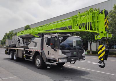 Zhonglian Automobile ZLJ5336JQZ25V Car crane