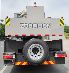 Zhonglian Automobile ZLJ5336JQZ25V Car crane