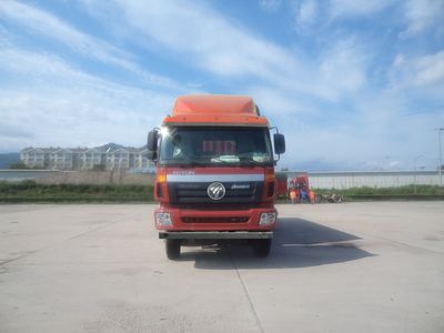 Ouman  BJ5313CPYXC Peng style transport vehicle