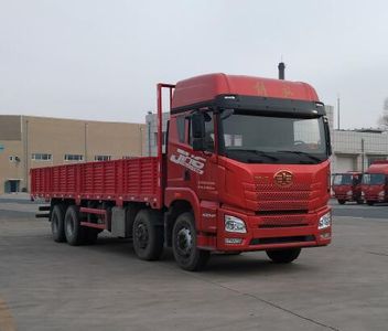 Jiefang AutomobileCA1310P25K2L7T4E6A80Flat headed diesel truck