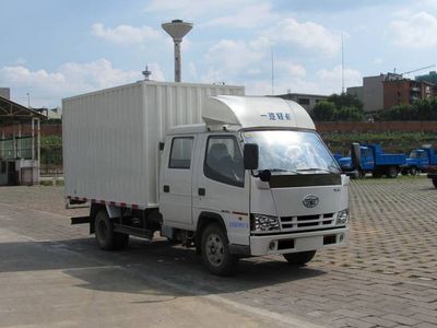 Jiefang AutomobileCA5040XXYK11L1RE41Box transport vehicle