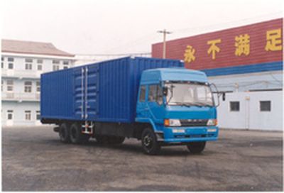 Jiefang Automobile CA5182XXYP11K2L6T2A803 Box transport vehicle